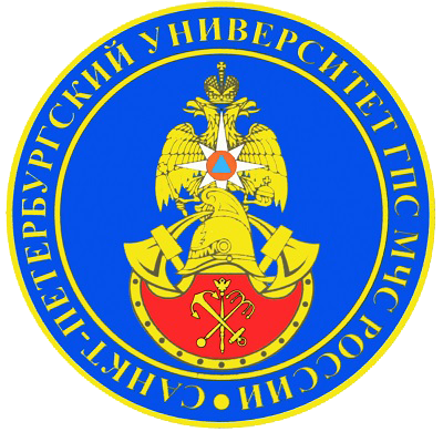 Университет ГПС МЧС России